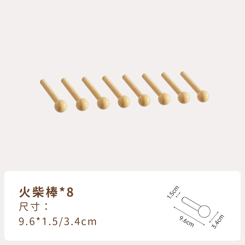 木子禮｜洞洞置物板